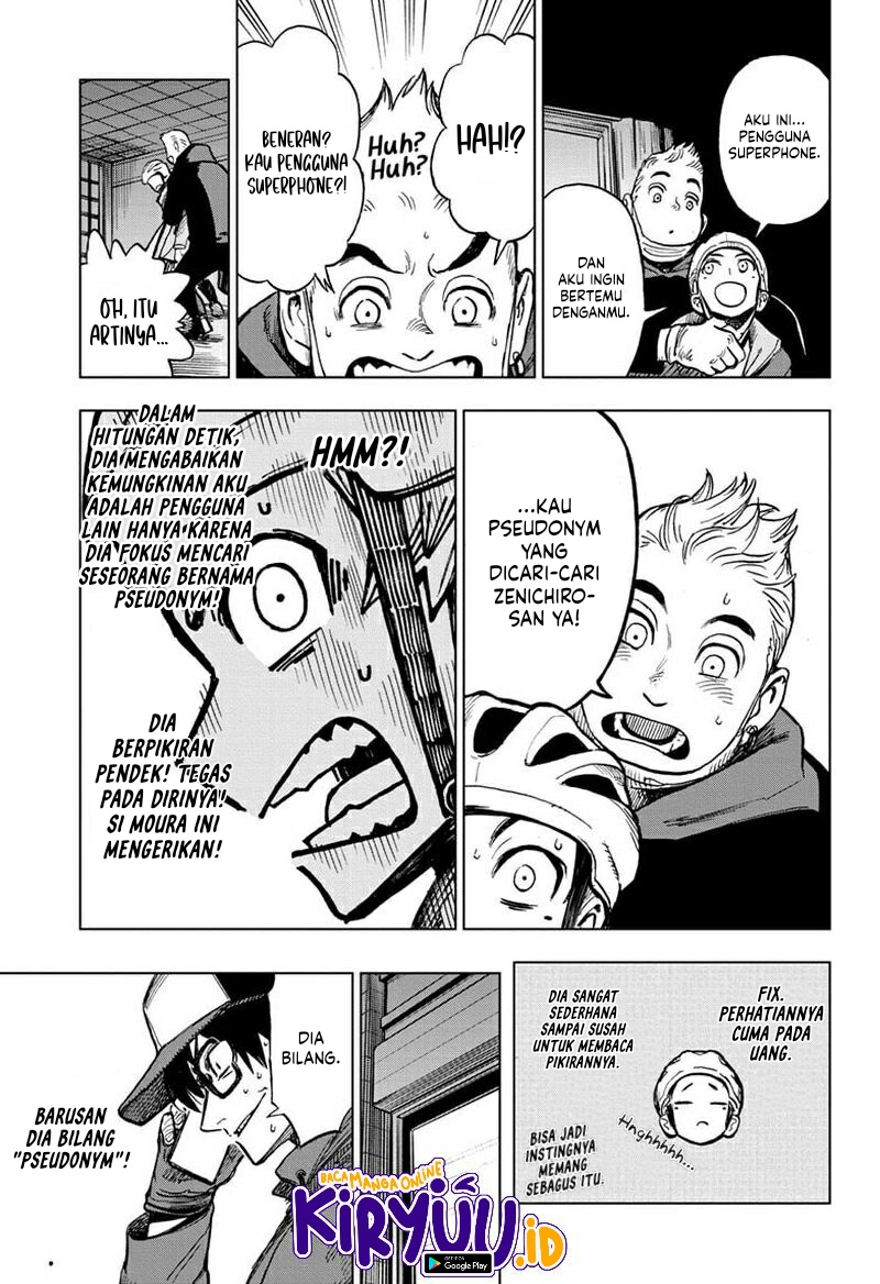 Sugoi Smartphone Chapter 11 Gambar 8