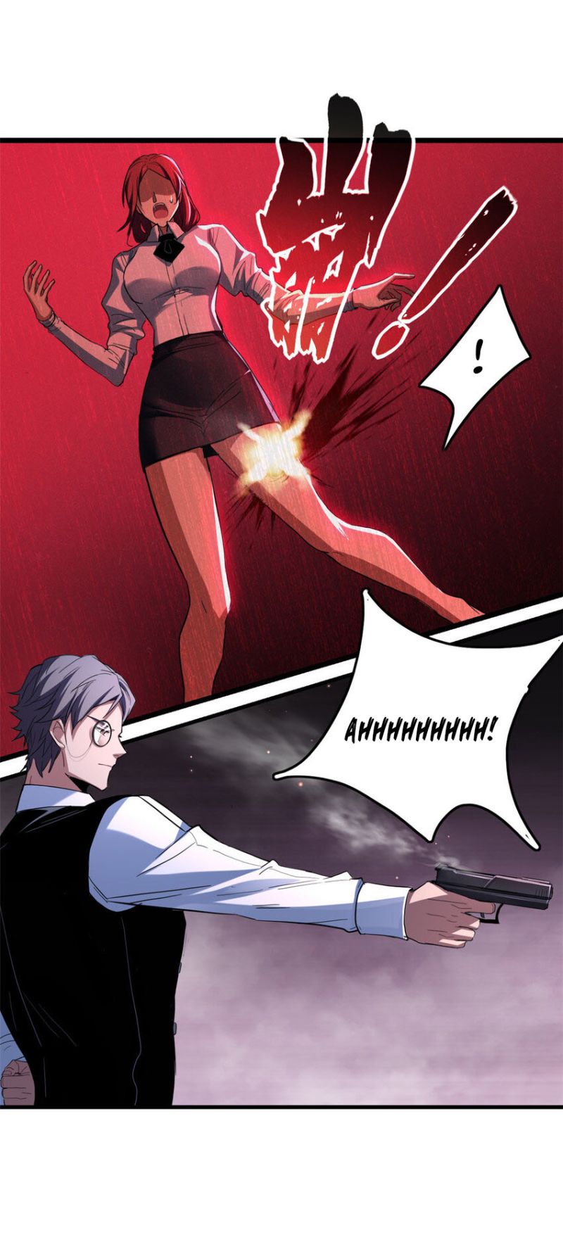Let Me Game In Peace Chapter 71 Gambar 6