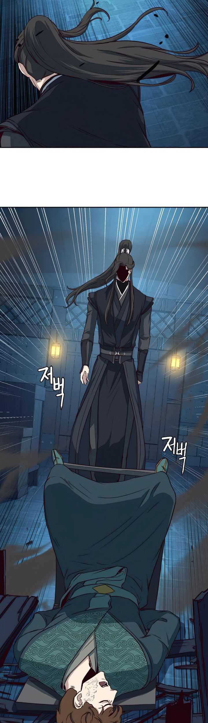 Sword Fanatic Wanders Through The Night Chapter 36 Gambar 24