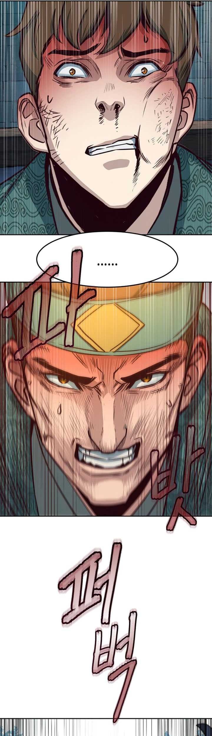 Sword Fanatic Wanders Through The Night Chapter 36 Gambar 42