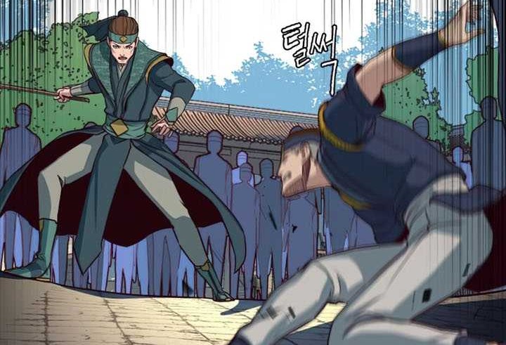 Sword Fanatic Wanders Through The Night Chapter 36 Gambar 43