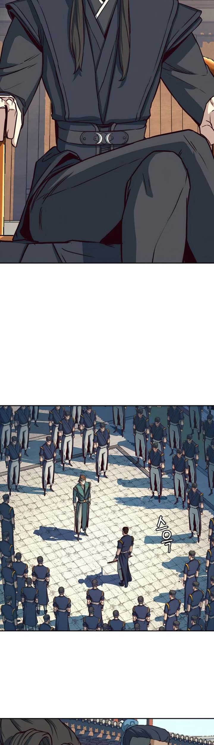 Sword Fanatic Wanders Through The Night Chapter 36 Gambar 48