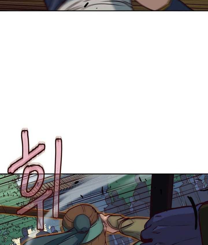 Sword Fanatic Wanders Through The Night Chapter 36 Gambar 53