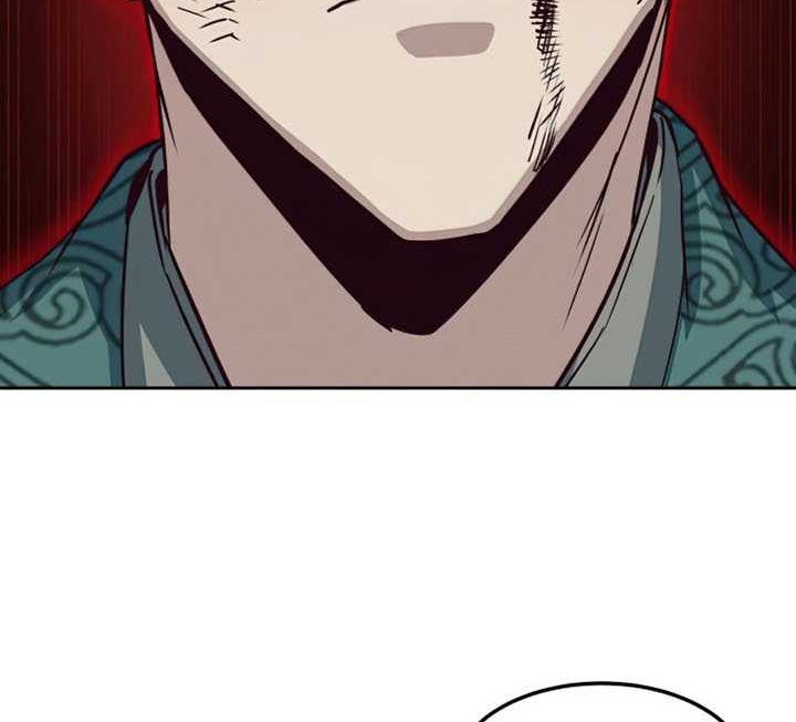 Sword Fanatic Wanders Through The Night Chapter 36 Gambar 3