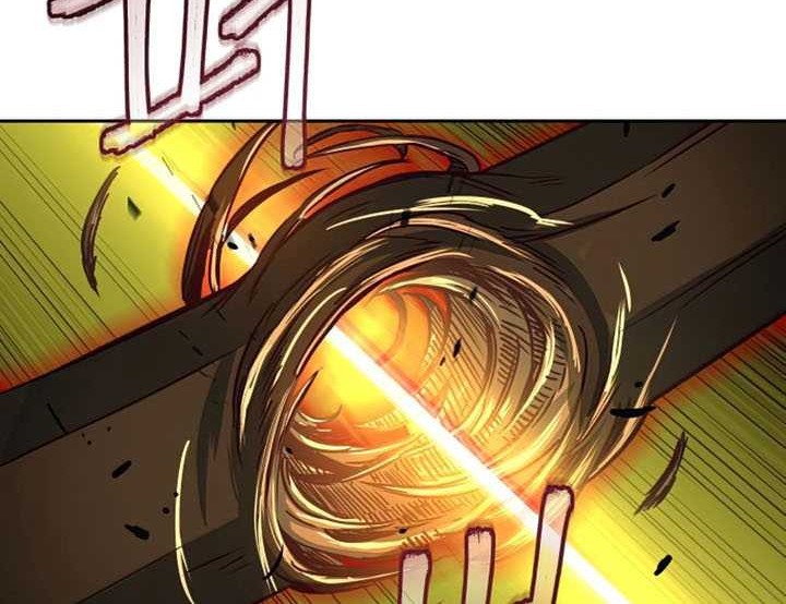 Sword Fanatic Wanders Through The Night Chapter 36 Gambar 59