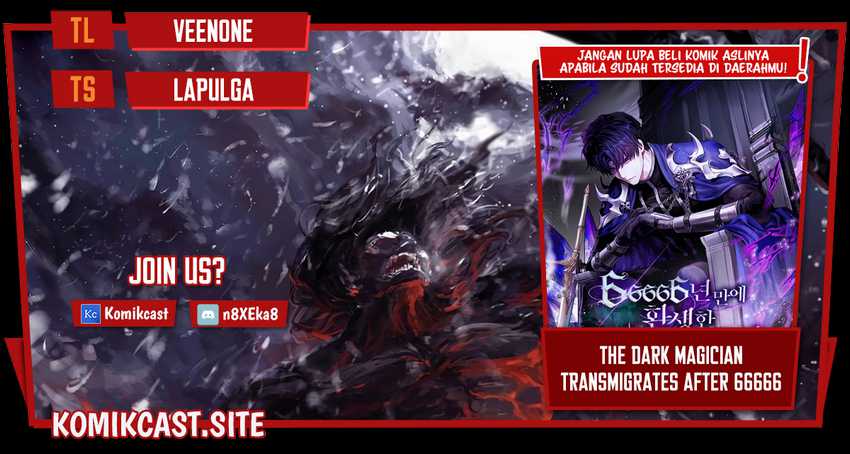Baca Komik The Dark Magician Transmigrates After 66666 Years Chapter 65 Gambar 1