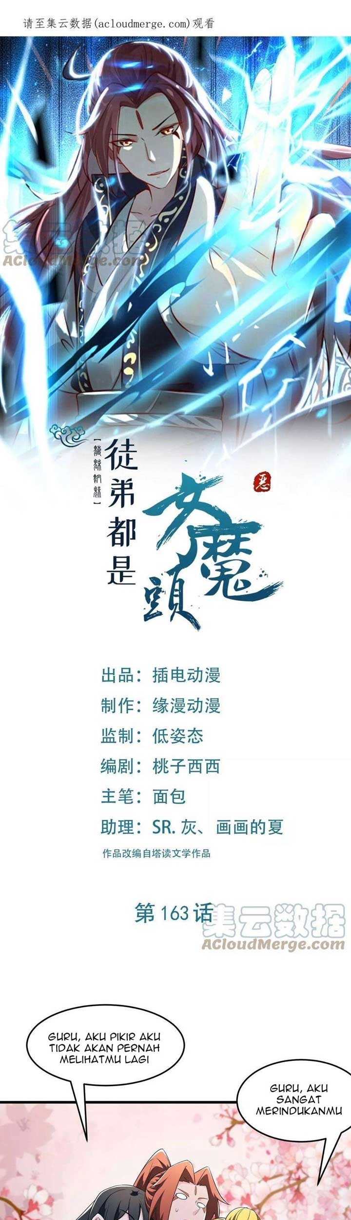 Baca  Apprentices Are All Female Devil Chapter 163 Gambar 2