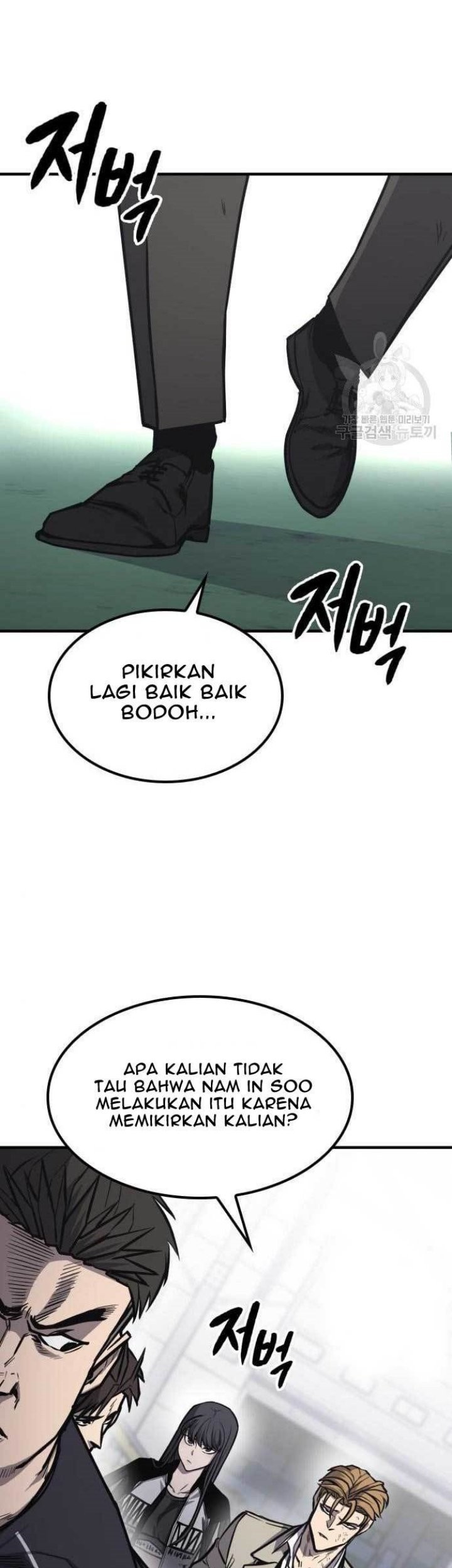 Hectopascals Chapter 20 Gambar 21