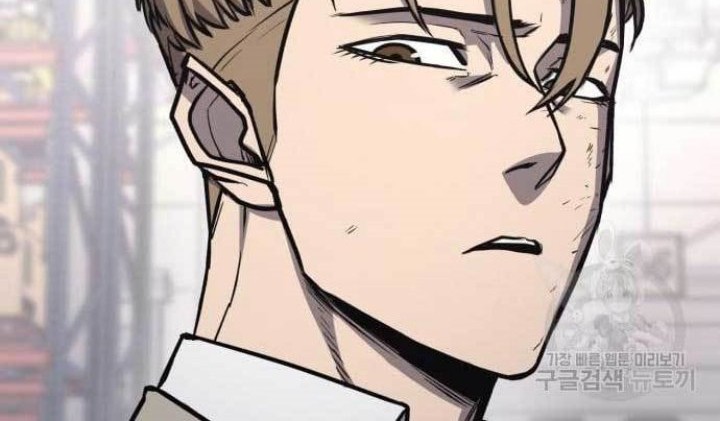 Hectopascals Chapter 20 Gambar 36