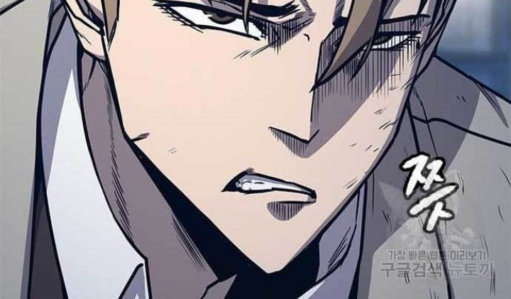 Hectopascals Chapter 20 Gambar 50