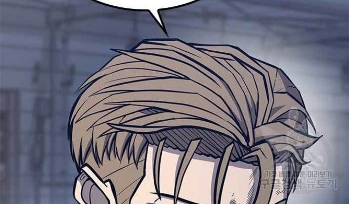 Hectopascals Chapter 20 Gambar 54