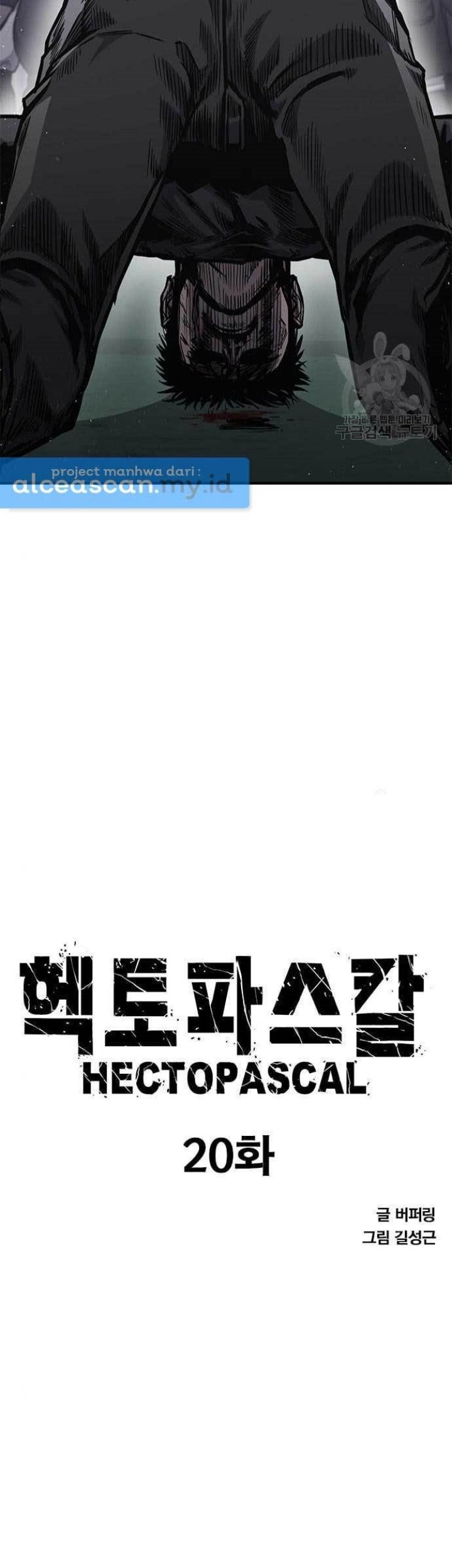 Hectopascals Chapter 20 Gambar 3