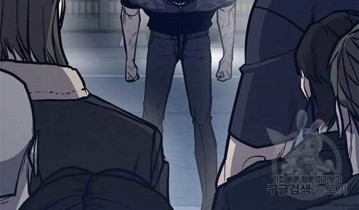 Hectopascals Chapter 20 Gambar 68