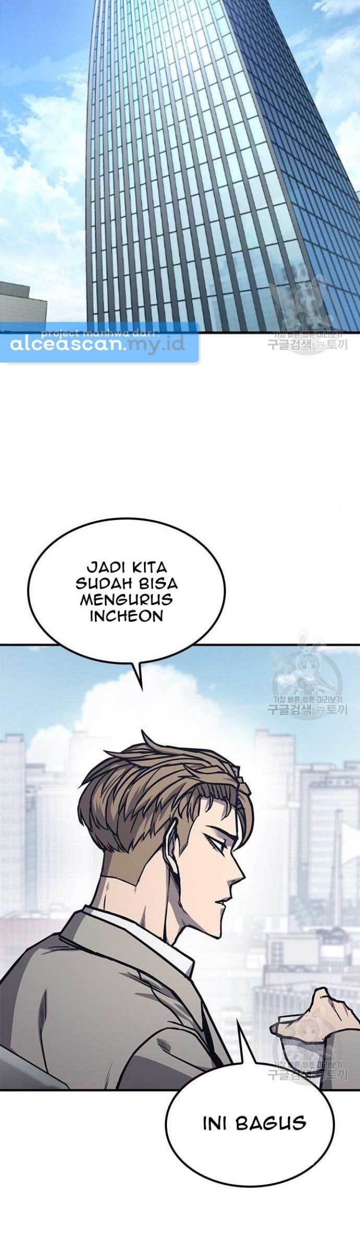 Hectopascals Chapter 20 Gambar 75