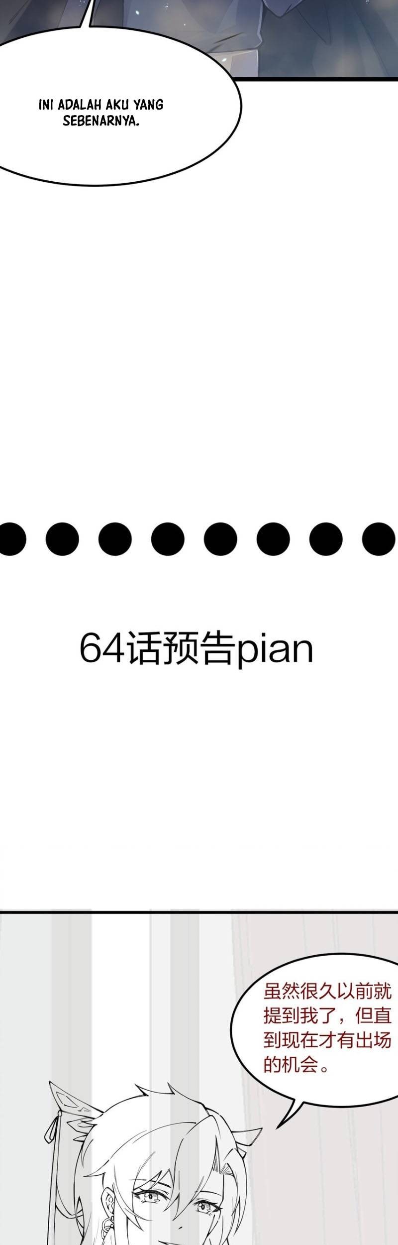 Sword Gods Life Is Not That Boring Chapter 63 Gambar 55