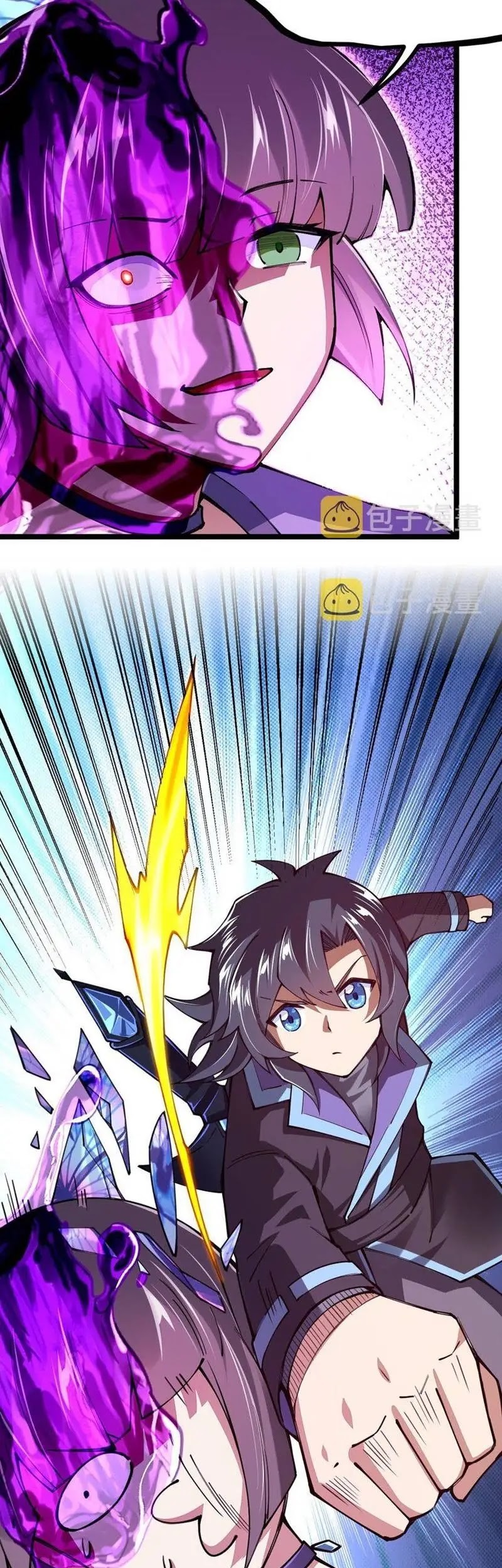 Sword Gods Life Is Not That Boring Chapter 62 Gambar 30