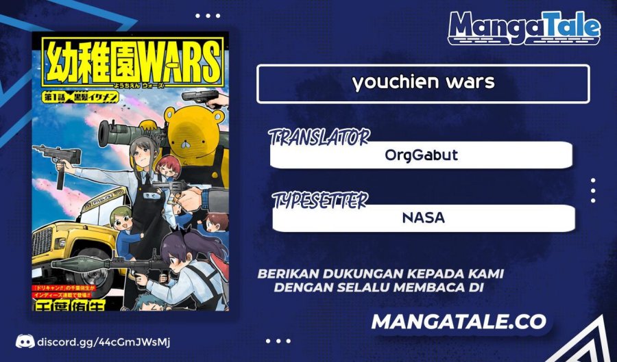 Baca Komik Youchien Wars Chapter 07 Gambar 1