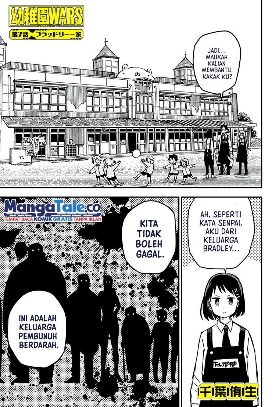Baca Youchien Wars Chapter 07 Gambar 2