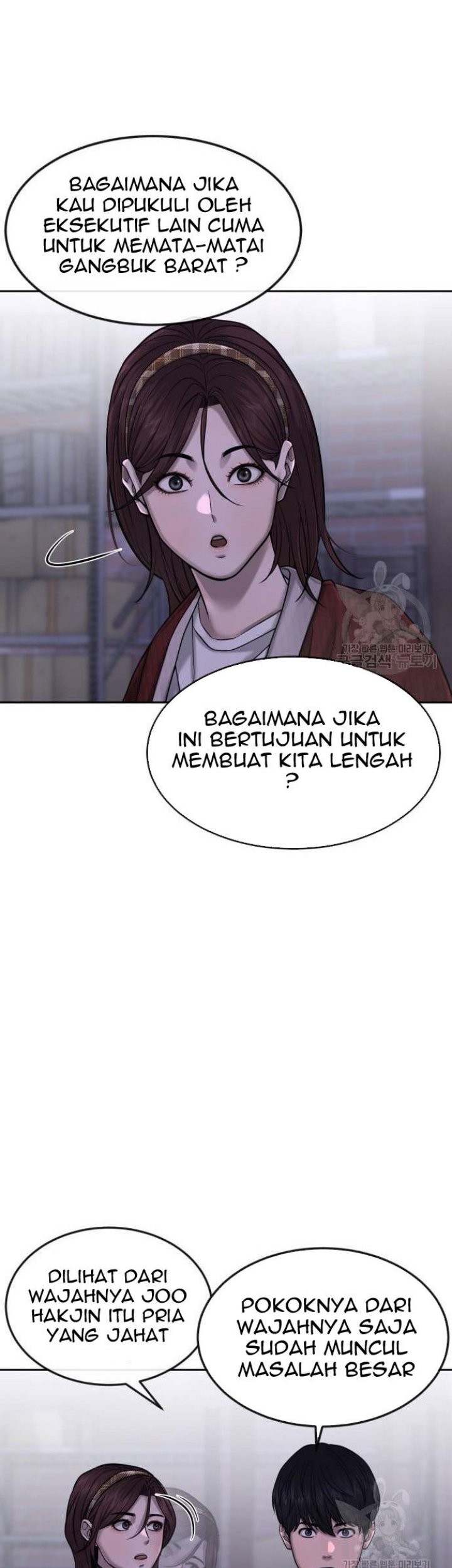 Quest Supremacy Chapter 62 Gambar 19