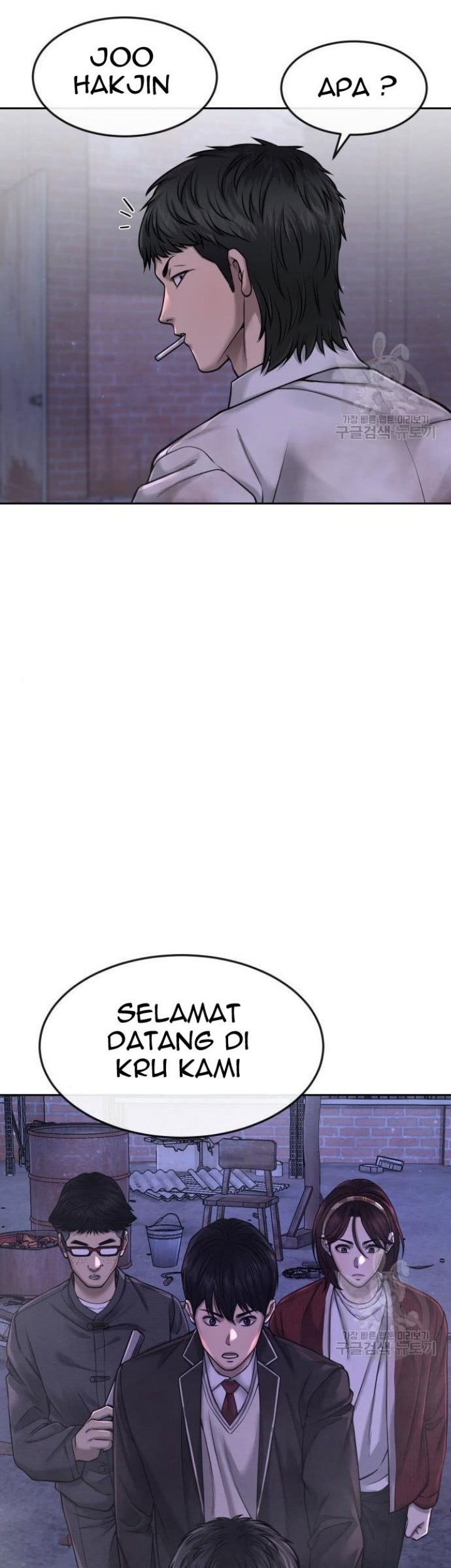Quest Supremacy Chapter 62 Gambar 25