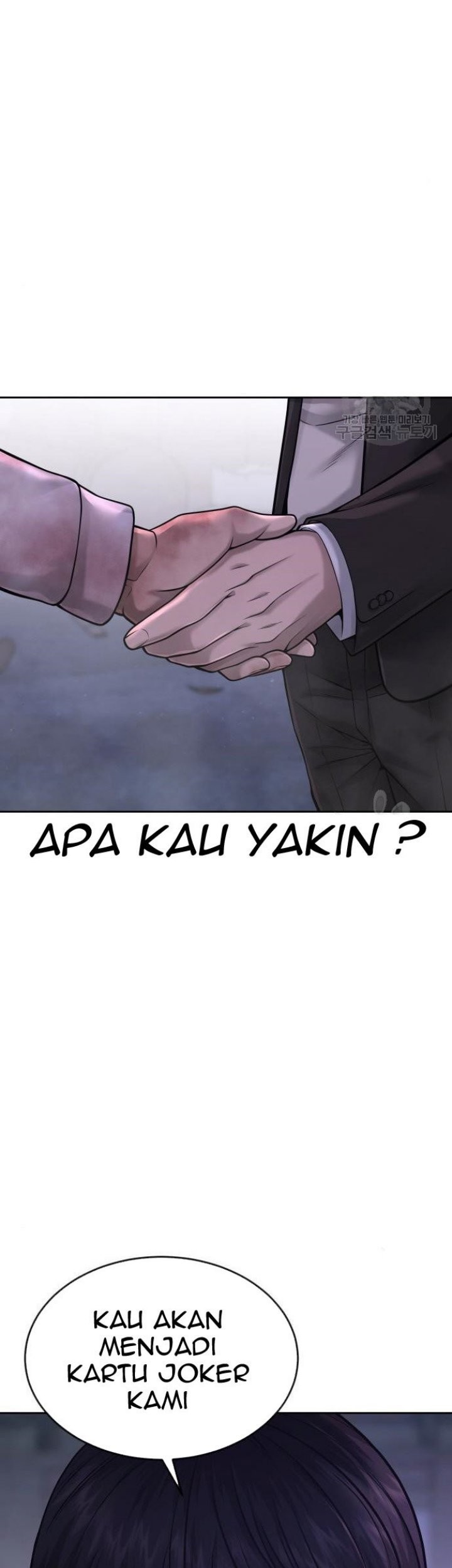 Quest Supremacy Chapter 62 Gambar 29