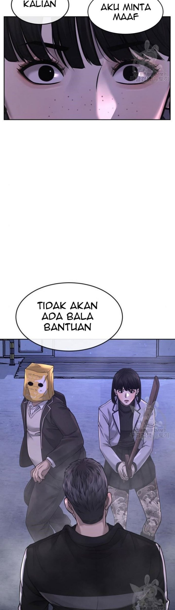 Quest Supremacy Chapter 62 Gambar 43