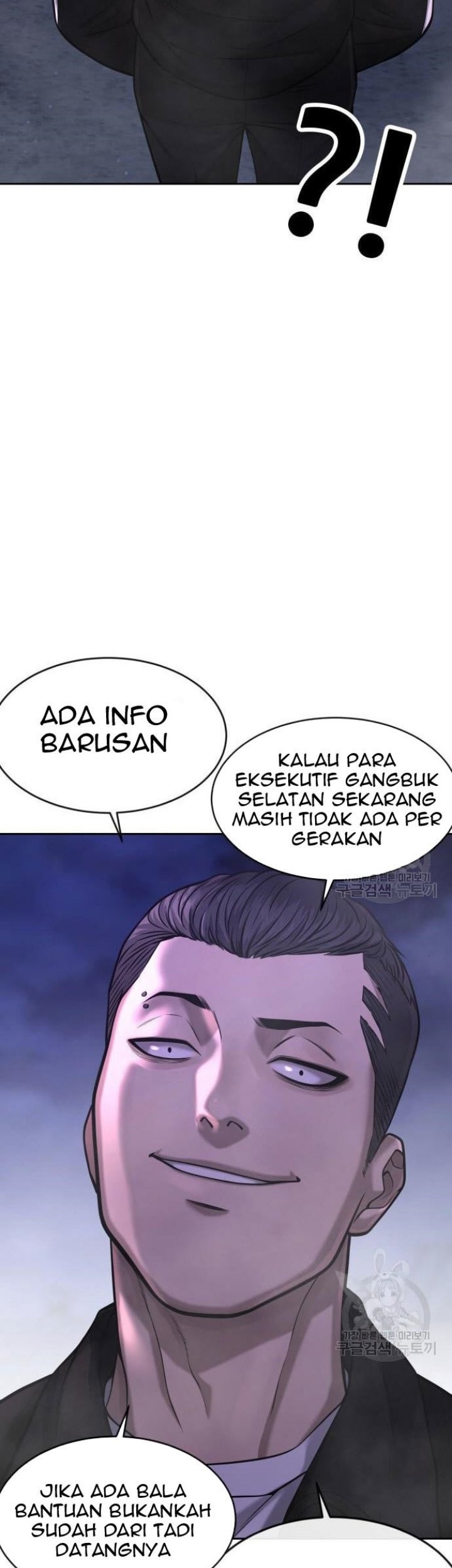 Quest Supremacy Chapter 62 Gambar 45