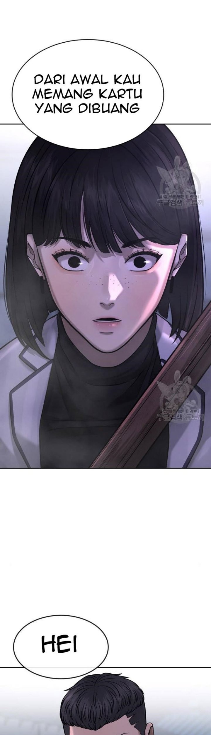 Quest Supremacy Chapter 62 Gambar 49