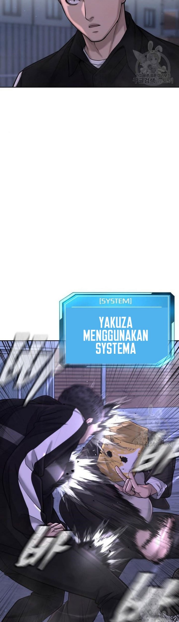 Quest Supremacy Chapter 62 Gambar 51