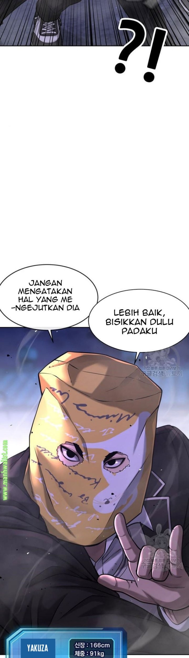 Quest Supremacy Chapter 62 Gambar 53