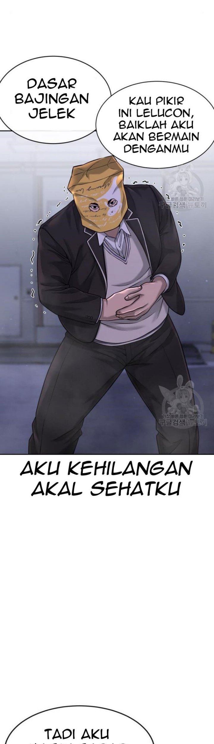 Quest Supremacy Chapter 62 Gambar 57