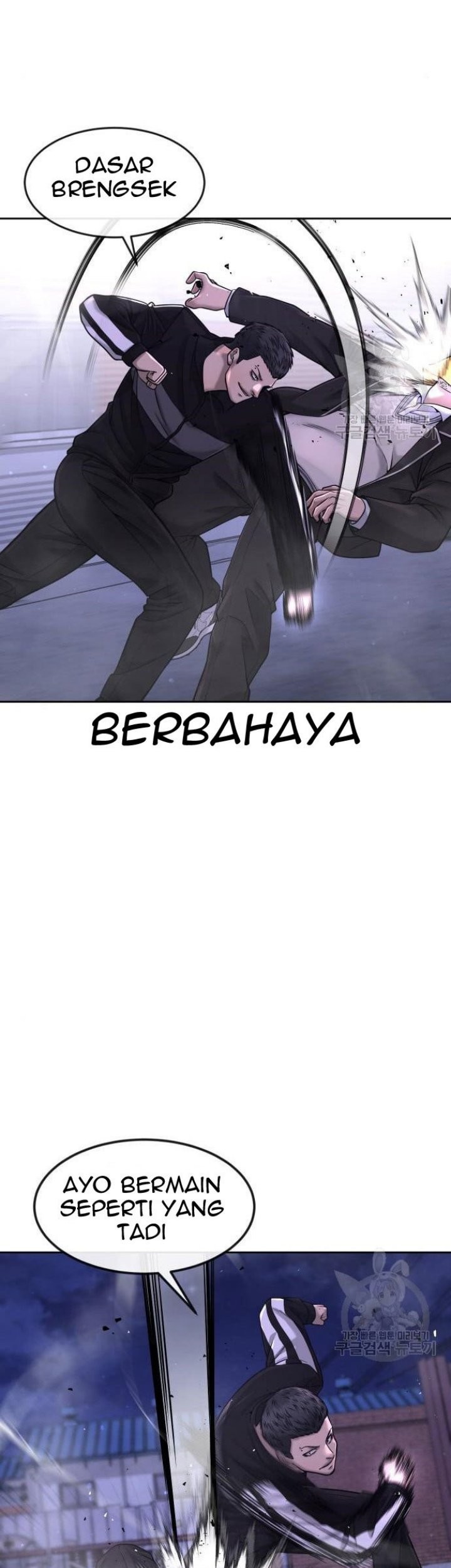 Quest Supremacy Chapter 62 Gambar 61