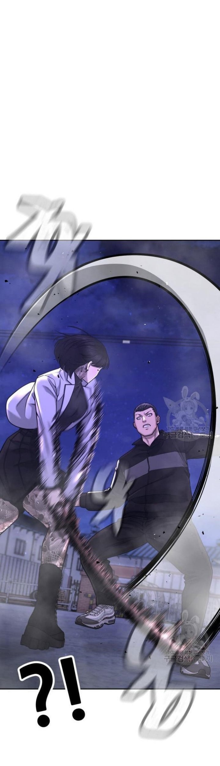 Quest Supremacy Chapter 62 Gambar 77