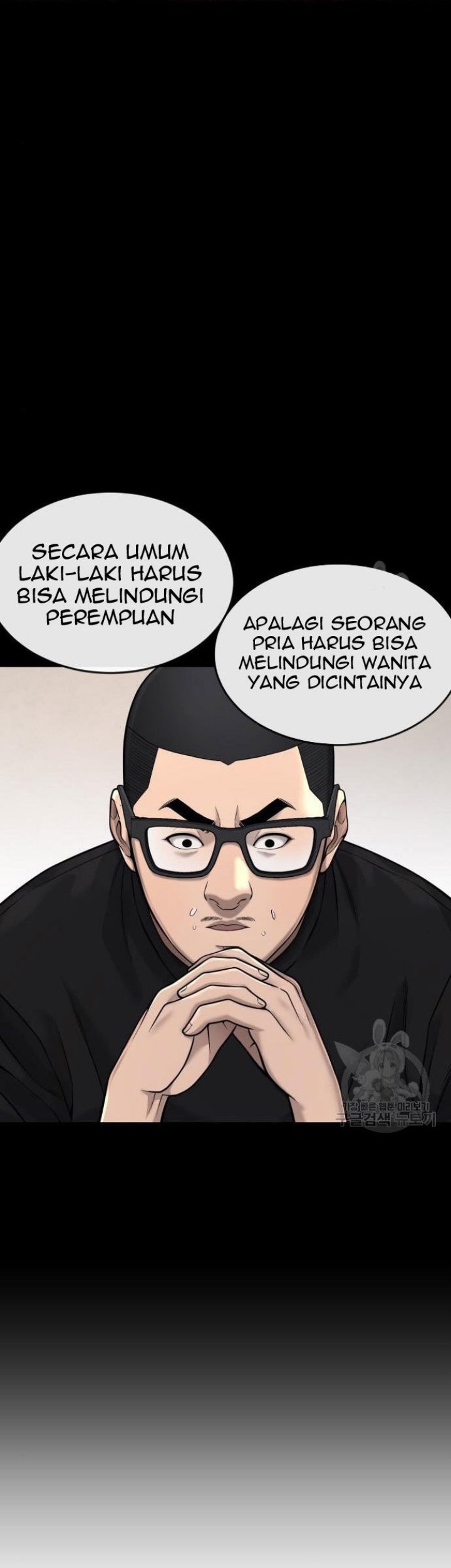 Quest Supremacy Chapter 62 Gambar 91