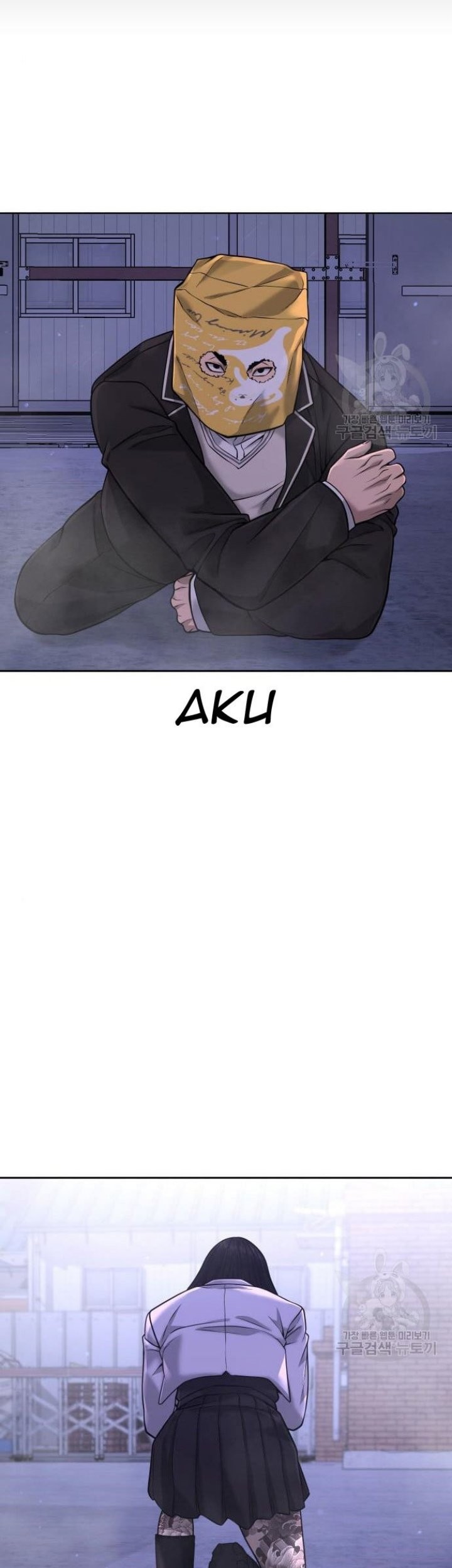 Quest Supremacy Chapter 62 Gambar 93