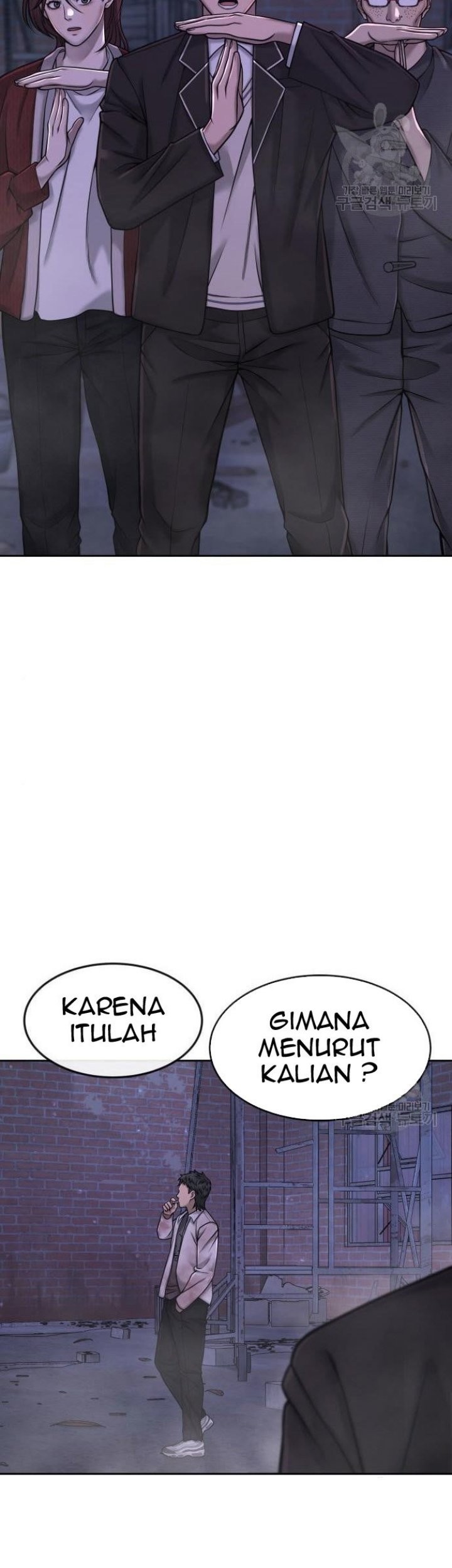 Quest Supremacy Chapter 62 Gambar 7