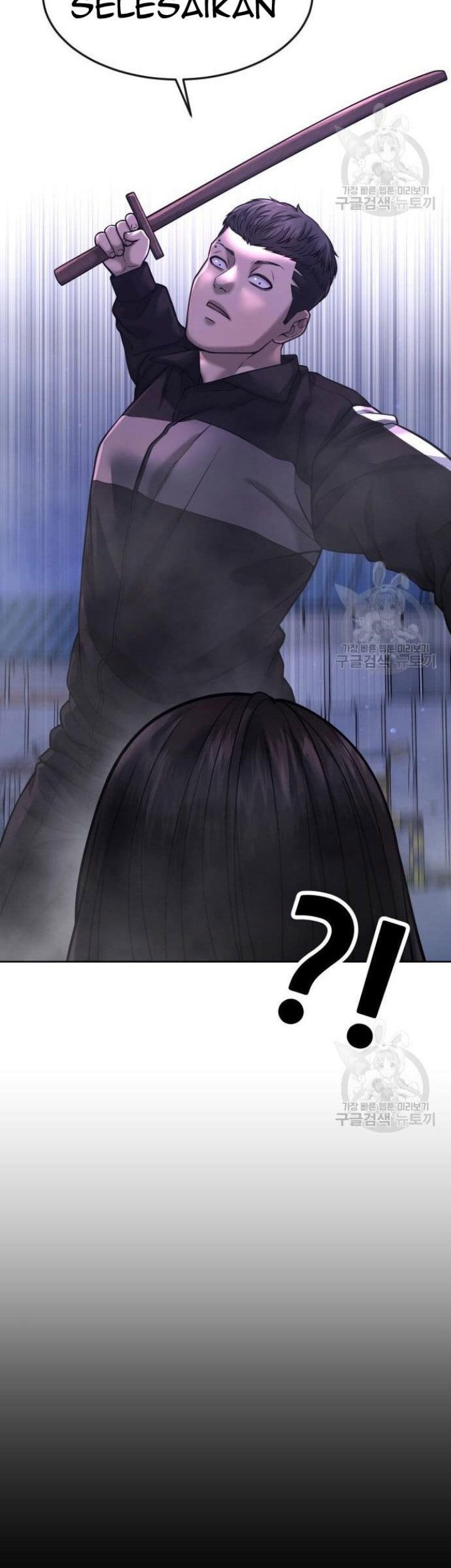 Quest Supremacy Chapter 62 Gambar 99