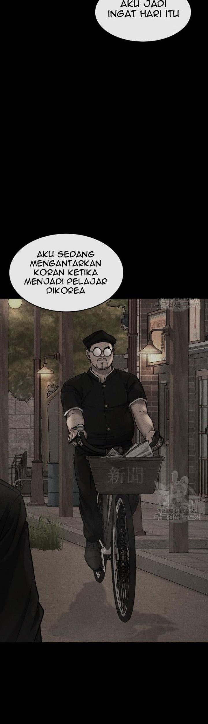 Quest Supremacy Chapter 62 Gambar 103