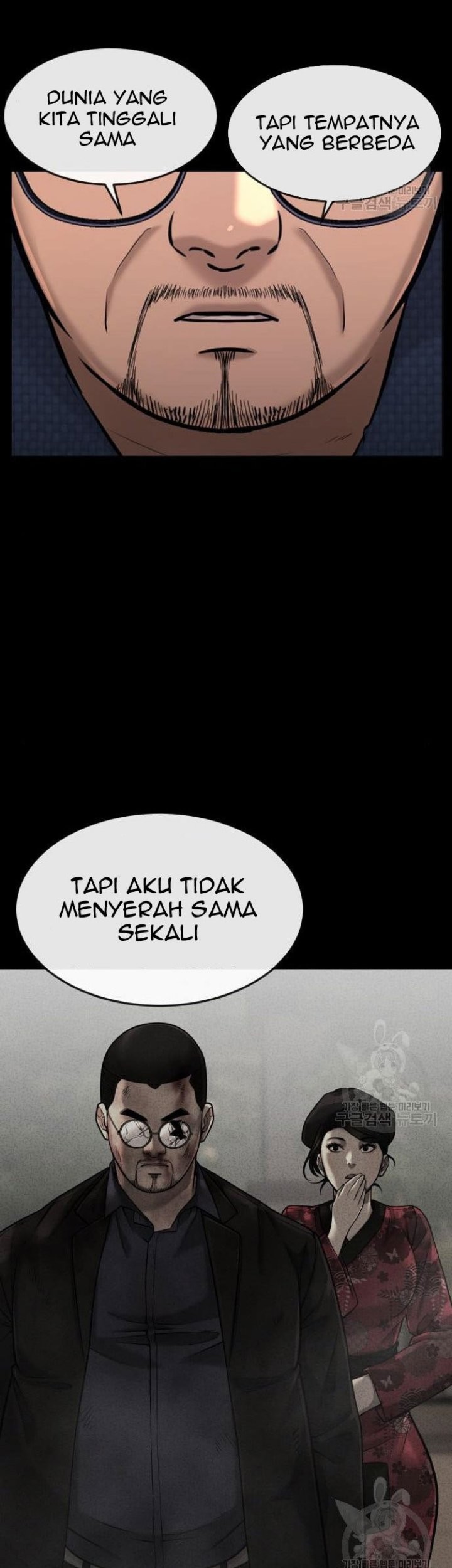 Quest Supremacy Chapter 62 Gambar 107