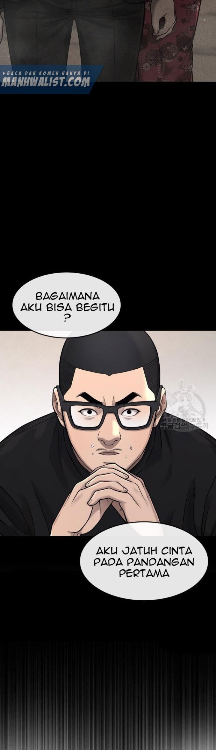 Quest Supremacy Chapter 62 Gambar 109