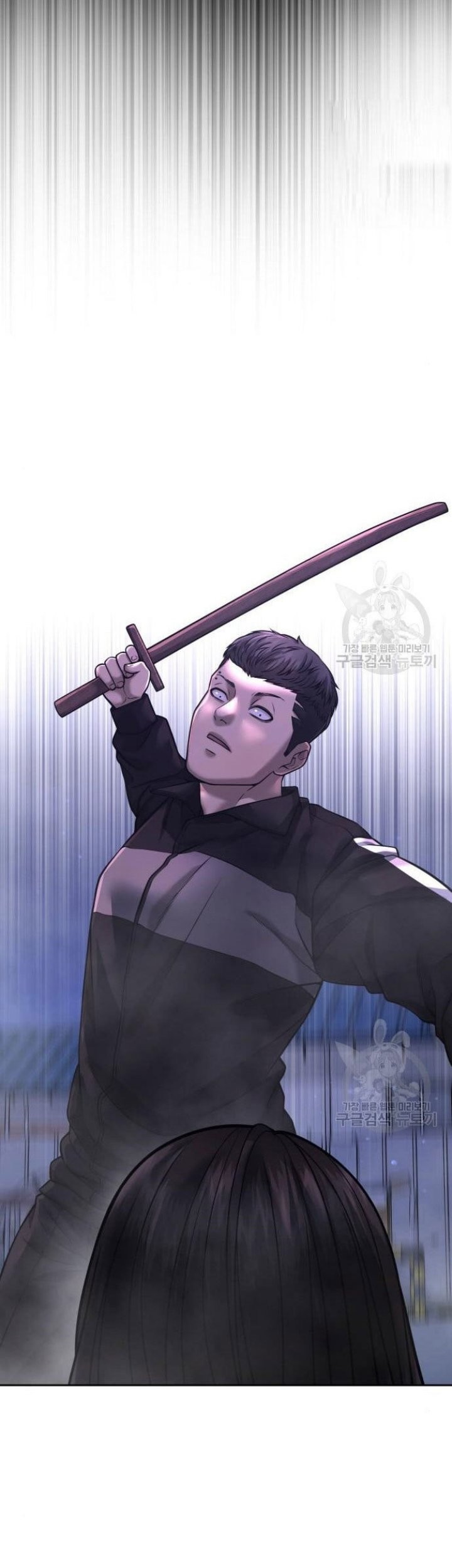 Quest Supremacy Chapter 62 Gambar 111