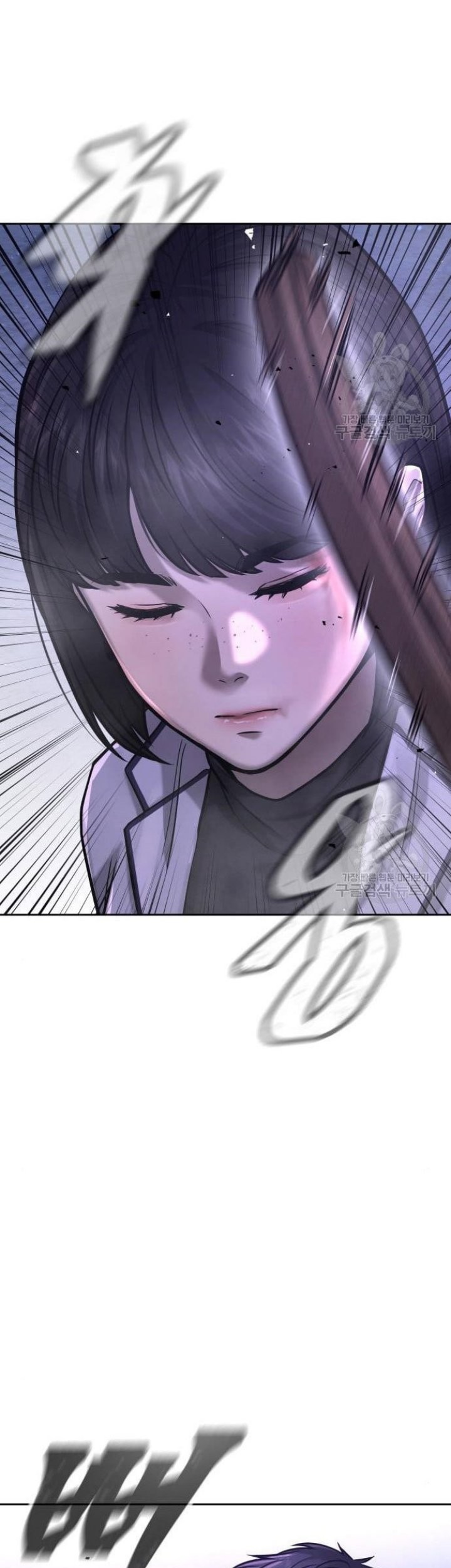 Quest Supremacy Chapter 62 Gambar 113