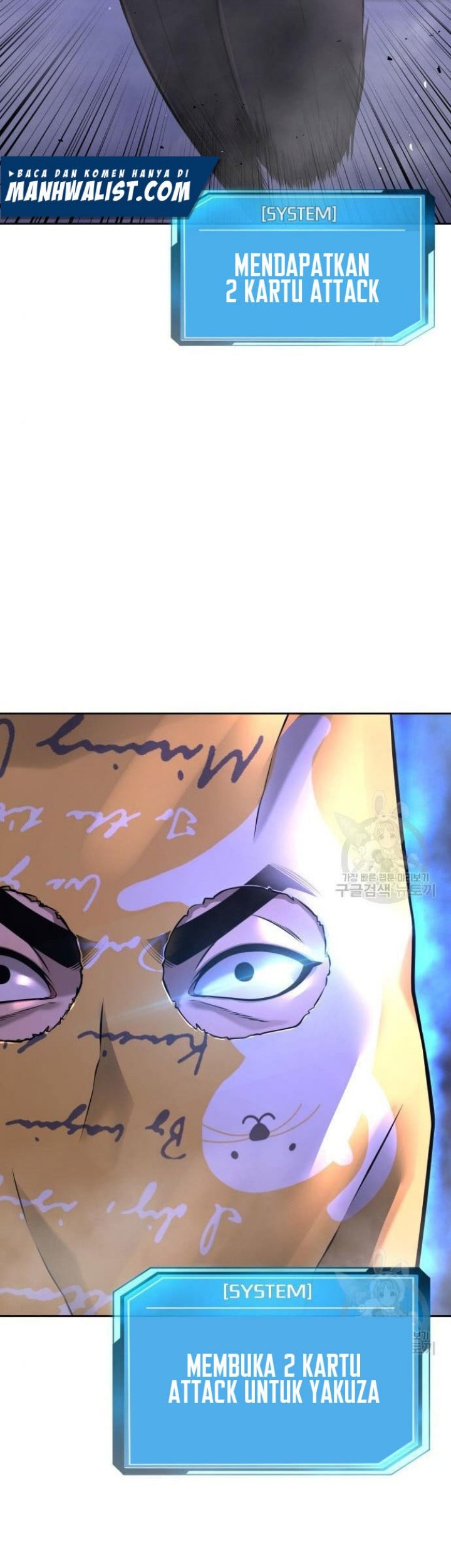 Quest Supremacy Chapter 62 Gambar 129