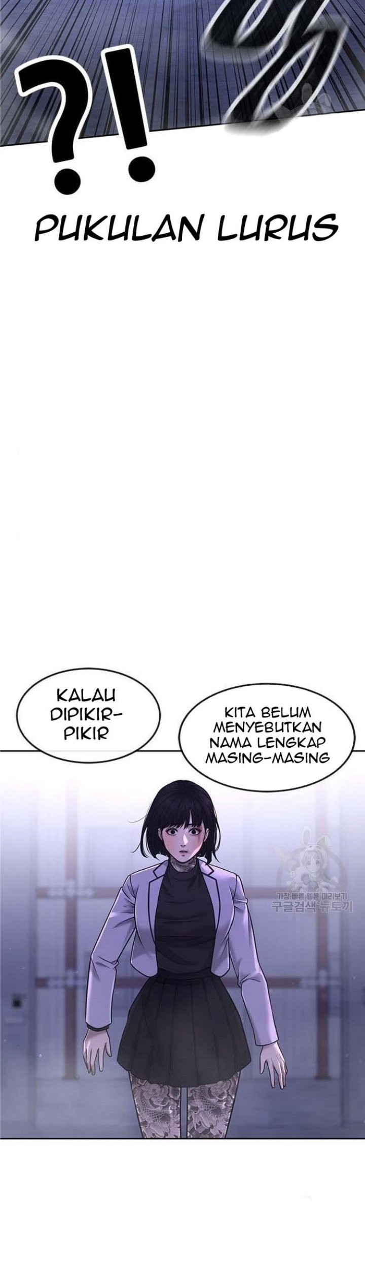 Quest Supremacy Chapter 62 Gambar 139