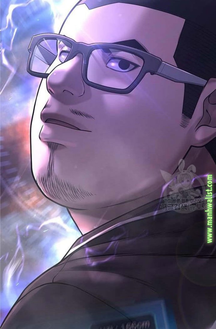 Quest Supremacy Chapter 62 Gambar 145