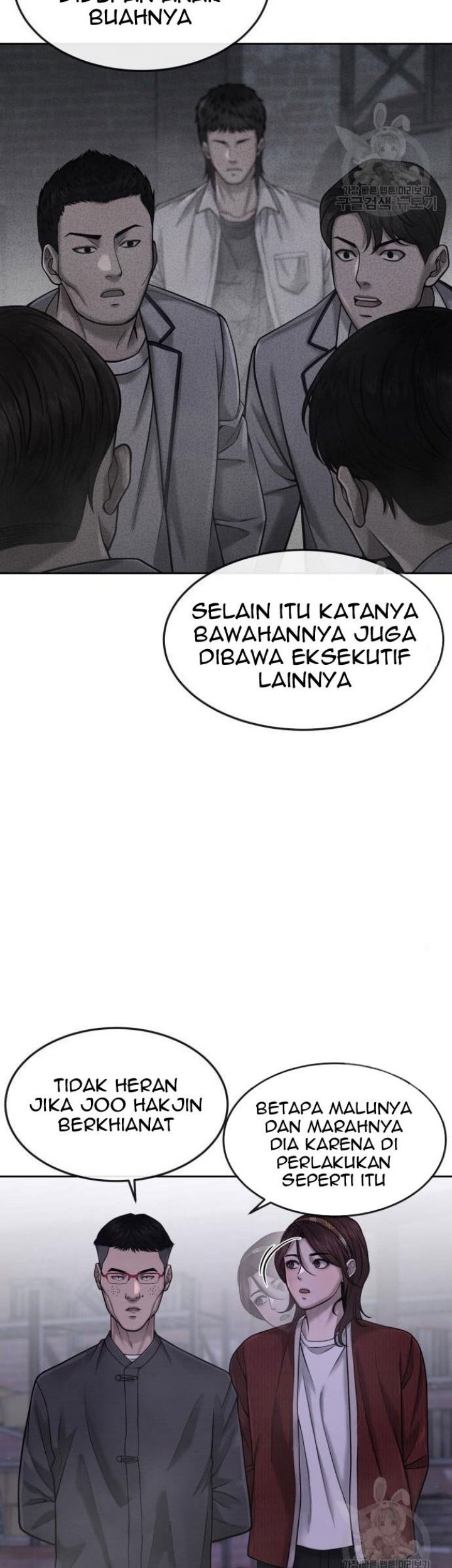Quest Supremacy Chapter 62 Gambar 15