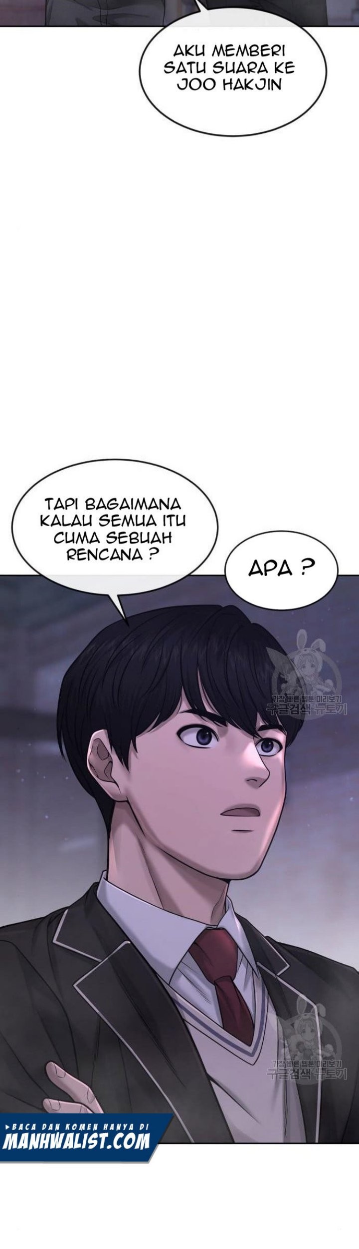 Quest Supremacy Chapter 62 Gambar 17