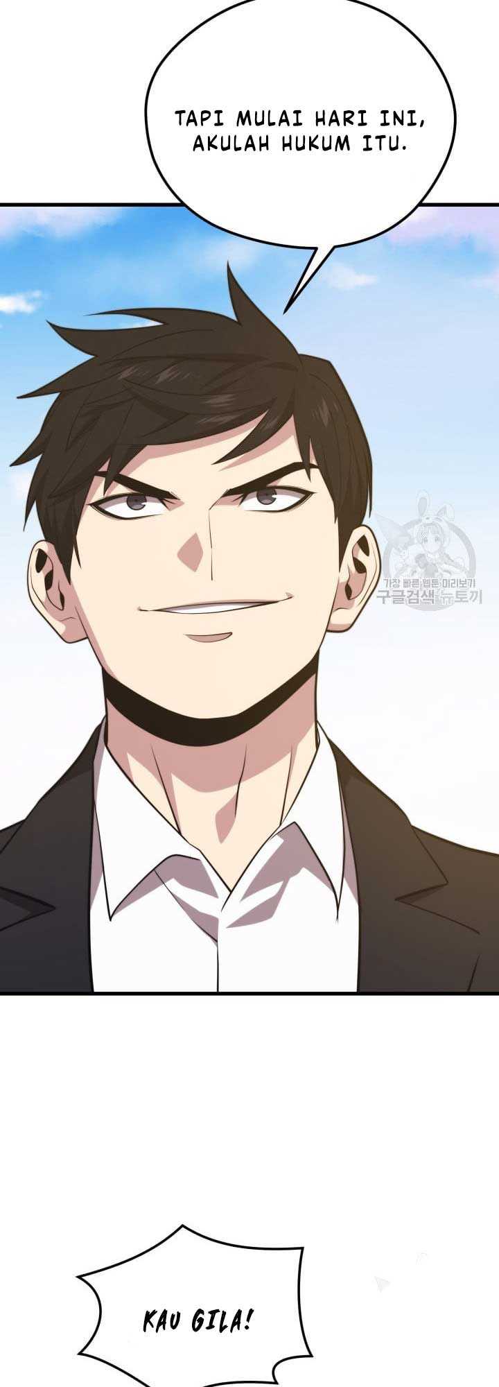 Seoul Station Necromancer Chapter 70 Gambar 19