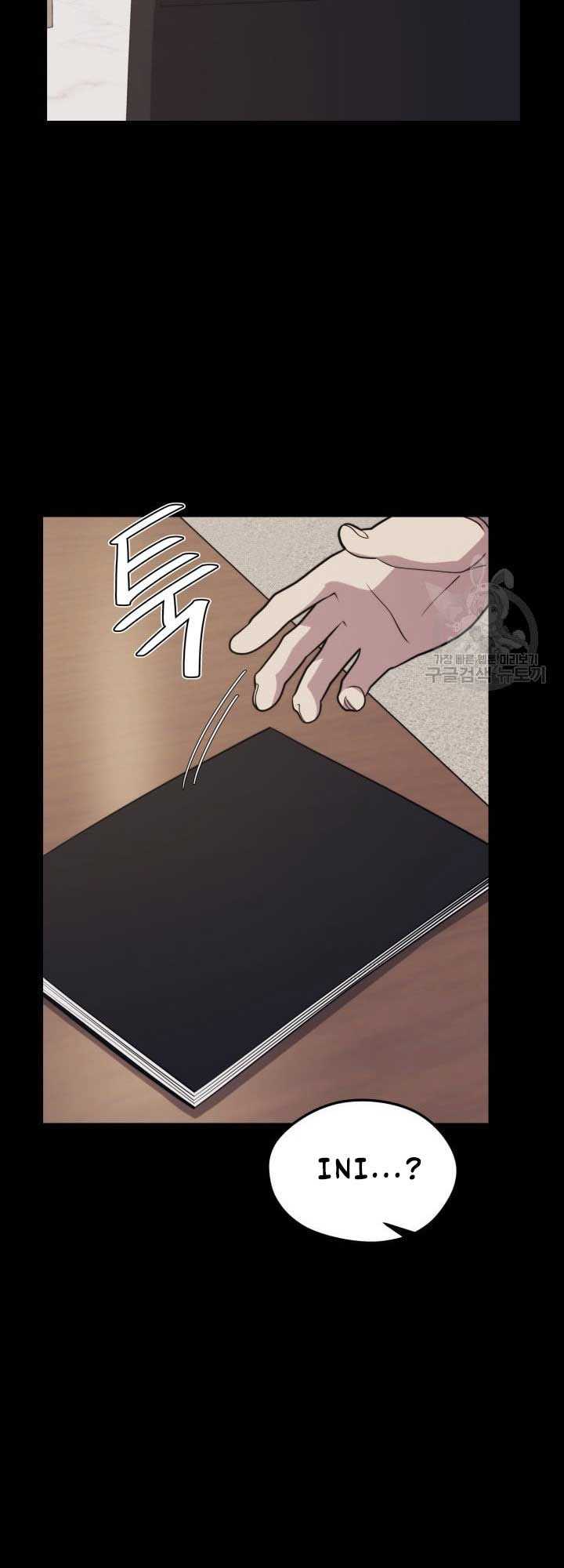 Seoul Station Necromancer Chapter 70 Gambar 28