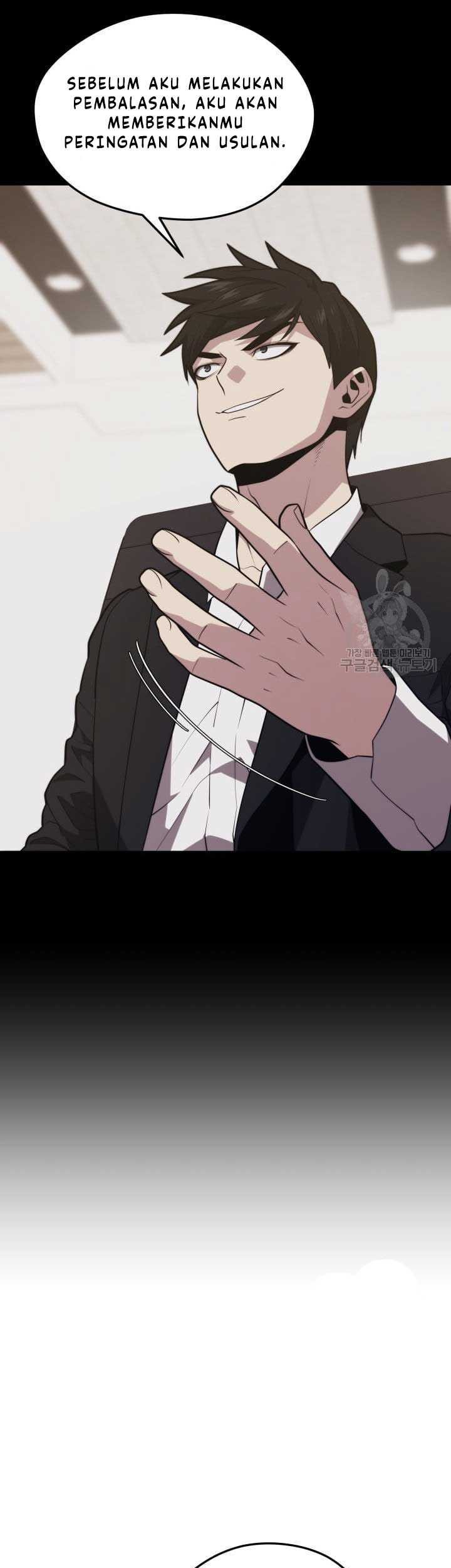 Seoul Station Necromancer Chapter 70 Gambar 29